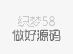 【深圳桑拿】让别人更容易地理解你